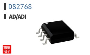 DS276S