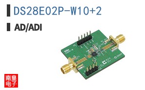 DS28E02P-W10+2