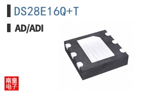 DS28E16Q+T