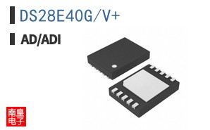 DS28E40G/V+