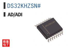 DS32KHZSN