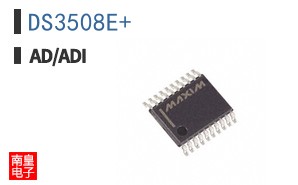 DS3508E+