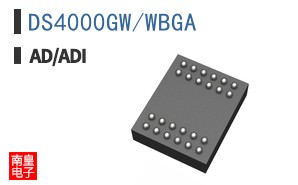 DS4000GW/WBGA