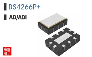 DS4266P+