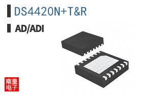 DS4420N+T&R
