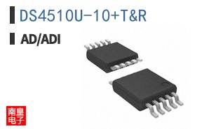 DS4510U-10/T&R