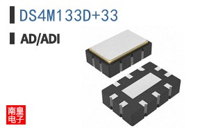 DS4M133D+33