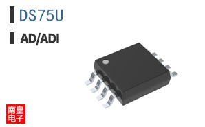 DS75U+