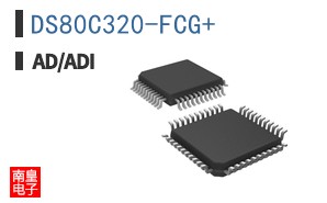 DS80C320-FCG+