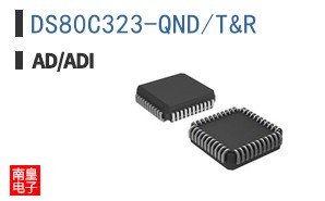 DS80C323-QND/T&R