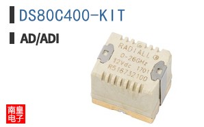 DS80C400-KIT
