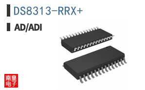 DS8313-RRX+