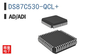 DS87C530-QCL+