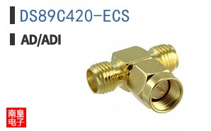 DS89C420-ECS