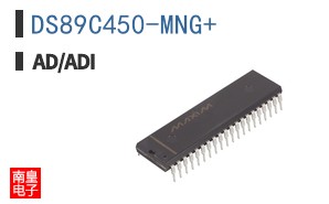 DS89C450-MNG+