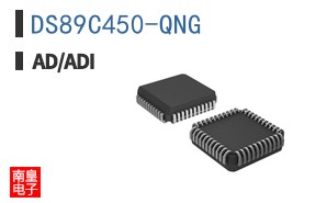 DS89C450-QNG+