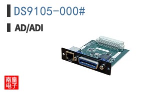 DS9105-000#