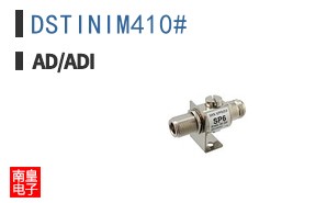 DSTINIM410#