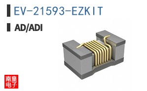 EV-21593-EZKIT