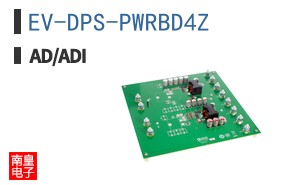 EV-DPS-PWRBD4Z