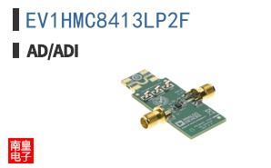 EV1HMC8413LP2F