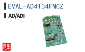 EVAL-AD4134FMCZ