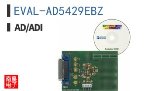 EVAL-AD5429EBZ