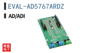 EVAL-AD5767ARDZ