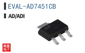 EVAL-AD7451CB