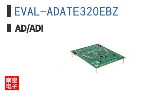 EVAL-ADATE320EBZ