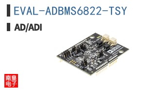 EVAL-ADBMS6822-TSY