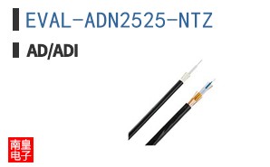 EVAL-ADN2525-NTZ