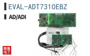EVAL-ADT7310EBZ