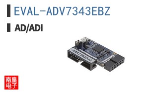 EVAL-ADV7343EBZ
