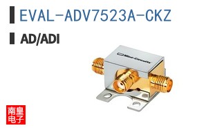 EVAL-ADV7523A-CKZ
