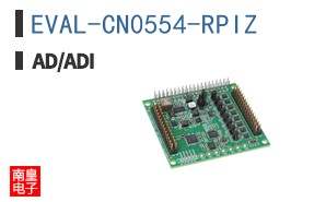 EVAL-CN0554-RPIZ