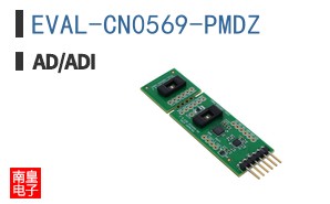 EVAL-CN0569-PMDZ