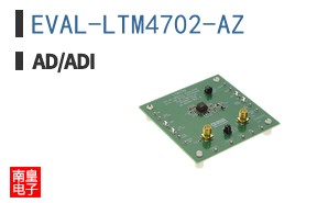 EVAL-LTM4702-AZ