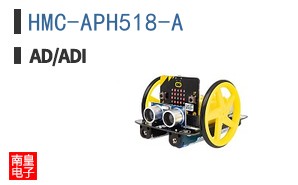 HMC-APH518-A