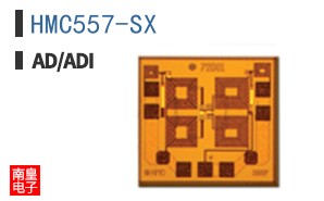 HMC557-SX