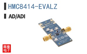 HMC8414-EVALZ