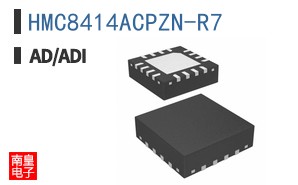 HMC8414ACPZN-R7