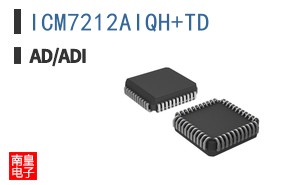 ICM7212AIQH+TD