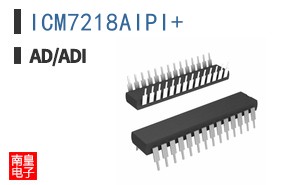 ICM7218AIPI+