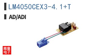 LM4050CEX3-4.1+T