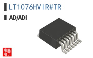 LT1076HVIR#TR