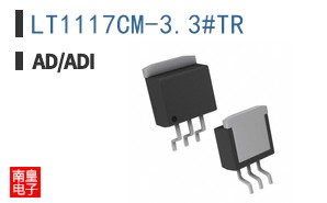 LT1117CM-3.3#TR