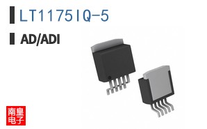 LT1175IQ-5