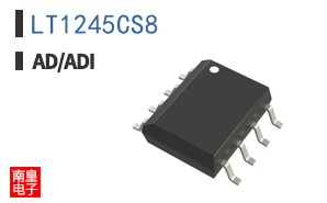 LT1245CS8
