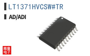 LT1371HVCSW#TR